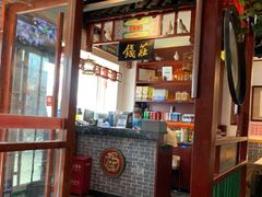 -大海碗·京菜炸酱面(雍和宫店)