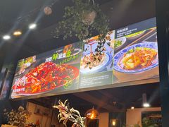 -柴窝堡22号辣子鸡·传承新疆菜