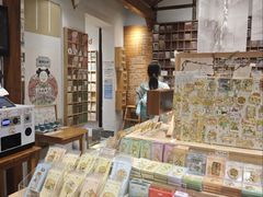 -猫的天空之城概念书店(苏州平江店)