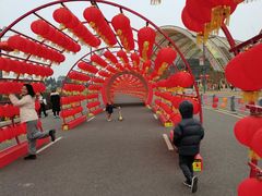 -中国天府农业博览园