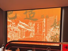 -辛香汇·现炒川菜(城北万象城店)