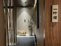 -北京泰富酒店-道日本料理餐厅