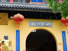 -孤山景区-孤山寺