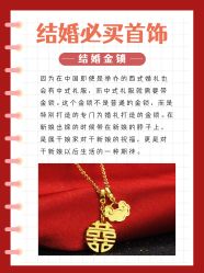 -上海静安铂尔曼酒店·宴会厅