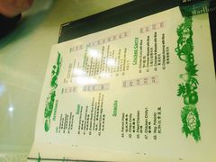 -尼泊尔雪莲餐厅(北京东路店)