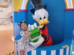 -天河城购物中心