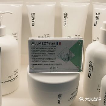 肌肤灌注护理——菲洛嘉