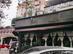 -赤宴·川菜(玉林店)