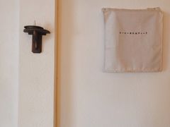 -Ginko银子(青龙街店)