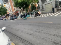 -李刚油条