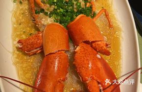 Golden Garlic Boston Lobster
