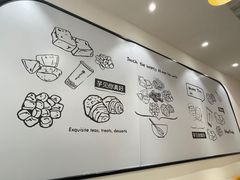 -鲜芋仙(宝地广场店)