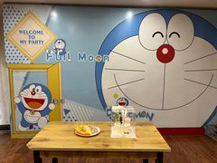-福田家月子中心 产后 月嫂(市立母子医院店)