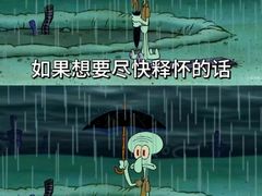 -上海嘉宁·心理咨询中心
