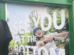 -圣淘沙天际线斜坡滑车