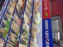 -冒椒火辣(奎星楼街店)