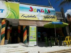 招牌-Jonah's Fruit Shake & Snack Bar