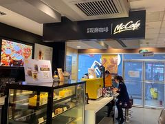 -麦当劳(天兴罗斯福店)
