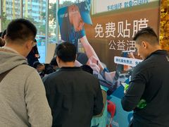 -高志大厦