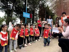 -全优加早教托育园(金海岸店)