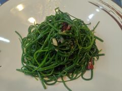 -伊帆食府·青海地方特色美食