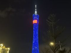 -广州塔