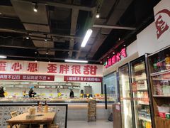 -歪胖子重庆老火锅(淮安楚州万达店)