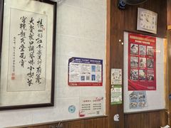 -赵氏汤圆(东关街店)