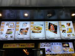 -嘉旺港式茶餐厅(延长中路店)