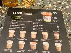 -OUR Bakery(SKP-S店)