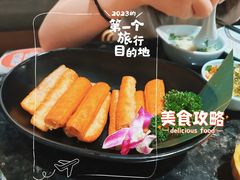 香脆油条-捞王锅物料理(成都上城龙湖天街店)