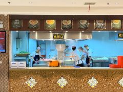 -磨沟沿老字号牛肉面·清真(金港城店)