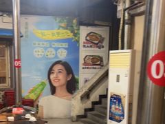 -大佬陈羊肉串(永安街店)