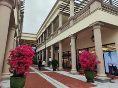 -佛罗伦萨小镇广佛名品奥特莱斯(疏港路店)