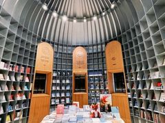 -思南书局·诗歌店