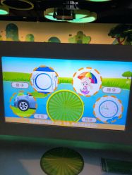 -北京科学中心儿童乐园