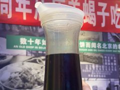 -黑窑厂糖油饼烤鸭·清真菜(旗舰店)