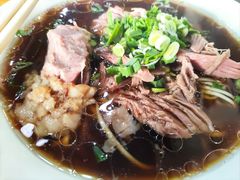 -徐府记羊肉馆