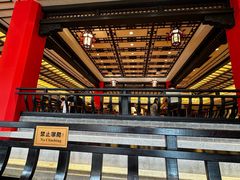 -龙悦湾酒家·八阵鱼生·渔人码头店