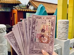 -中国翰园碑林