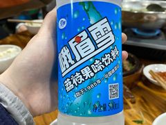 -正宗苏稽毛哥跷脚牛肉总店