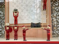 -路易·威登(香榭丽舍大道店)