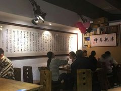 -素清香(解放路店)