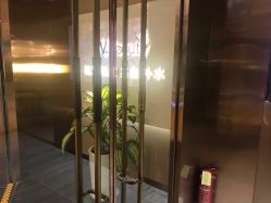 -苑苑vbeauty科技美容SPA