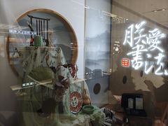 -汉翔书法丨软笔·硬笔·国画(西铁营校区)