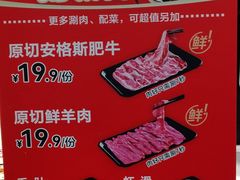 -南城香(富丰桥店)