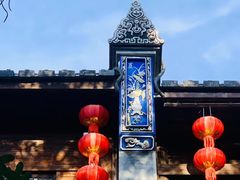 -星巴克(福州三坊七巷店)