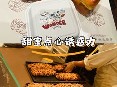 -上海世纪汇广场