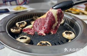 Prime Wagyu Steak