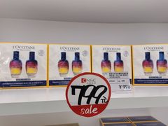 -国药中服免税(北京坊店)